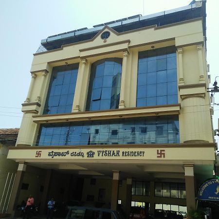 Hotel Vyshak Residency Mysore Exterior foto