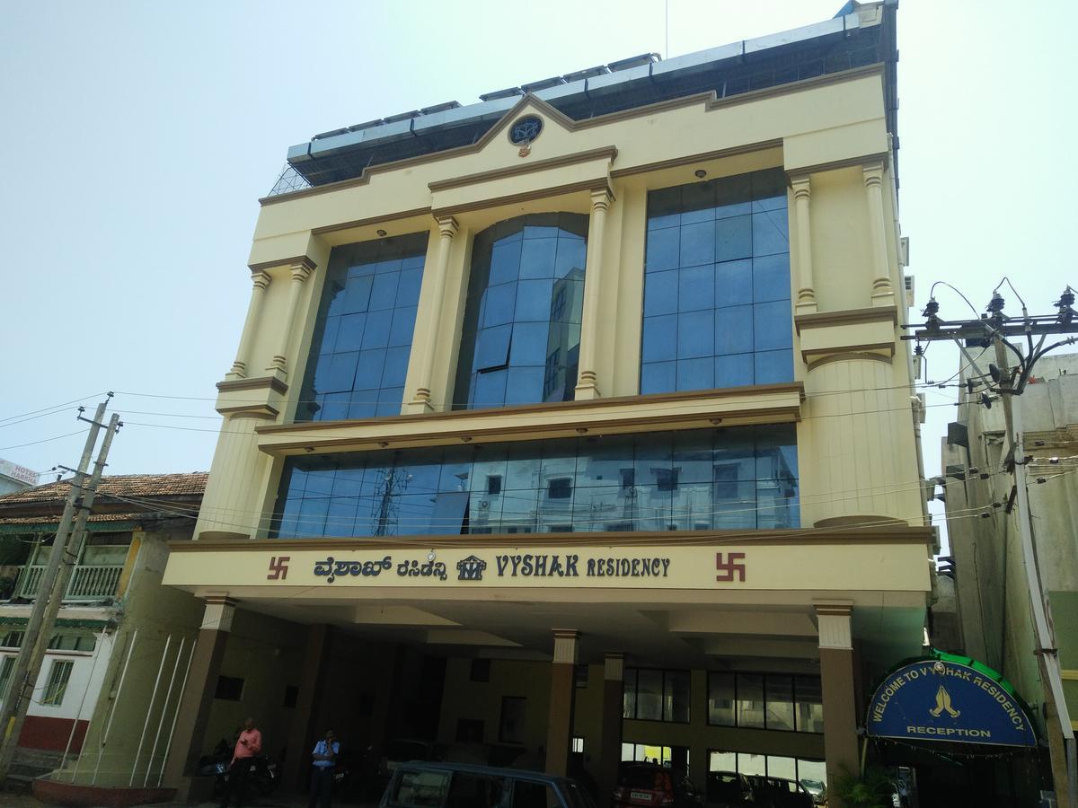 Hotel Vyshak Residency Mysore Exterior foto